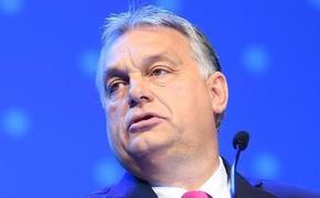 Орбан может инициировать обсуждение своего мирного плана на саммите в Британии