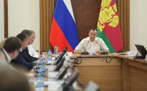 Губернатор Кубани: новые нацпроекты будут сформированы до сентября 2024 года