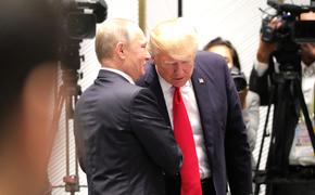 Трамп заявил, что они с Путиным очень хорошо ладили, война им никогда не грозила