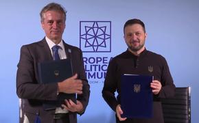 Украина и Словения подписали соглашение в области безопасности