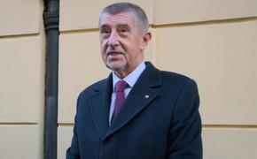 Экс-премьер Бабиш: правительство Чехии готовится к конфликту с Россией