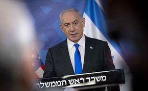 Нетаньяху назвал ложным заключение суда ООН об израильской оккупации в Палестине