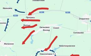 На Авдеевском участке фронта ВС РФ значительно продвинулись вперёд