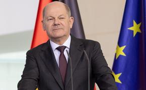 Шольц публично назвал поддержку Украины «исторической ответственностью» Германии