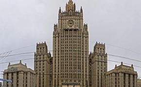 США и Россия прекратили переговоры о возвращении дипсобственности
