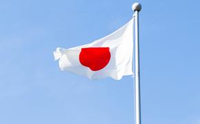 Токио заявил протест России из-за санкций против японских граждан