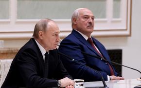 Путин встретился с Лукашенко в Валаамском монастыре