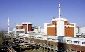 «Укрэнерго» подтвердило факт аварии на Южноукраинской атомной электростанции