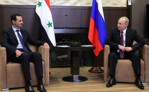Асад назвал актуальными переговоры с Путиным на фоне геополитических событий