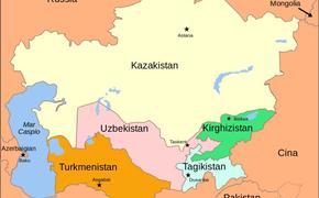 США приласкает страны Центральной Азии