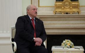Александр Лукашенко прибыл в Санкт-Петербург