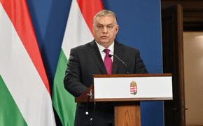 RTL: Орбан после покушений на Фицо и Трампа усилил свою охрану снайперами