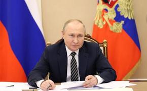 Путин: Херсонес должен стать символом своей идентичности, а также победы России