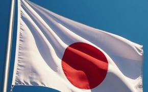 Японская традиция быть в союзе с лидерами мировой экспансии