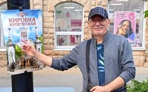 Юрий Прожога: «Челябинск я рисую пальцем»