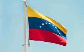 Глава МИД Пинто: Венесуэла разрывает дипломатические отношения с Перу