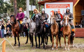 В Национальном парке «Мещера» стартовал проект «Александрова дорога»