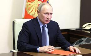 Путин присвоил двум формированиям ВС РФ наименование «гвардейский» 