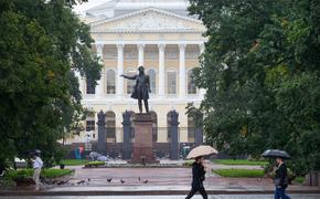 Непогода в Петербурге продлится до начала рабочей недели