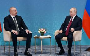 Путин прибыл в Баку с государственным визитом