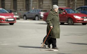 Петербурженка получит компенсацию в 100 тысяч рублей из-за скользкого тротуара