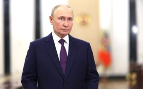 Путин впервые с 2019 года приехал в Кабардино-Балкарию