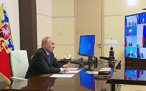 Путин провел оперативное совещание Совбеза РФ на тему контроля воздушного пространства страны