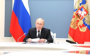 Путин: к учениям «Океан-2024» привлекли представителей 15 стран