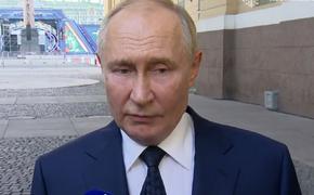 Путин ответил на вопрос о возможности применения западного оружия большой дальности для ударов по РФ