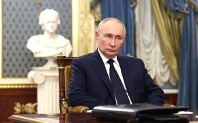 Путин изложил президенту Бразилии принципиальную позицию России по Украине