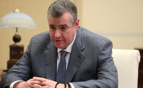 Слуцкий назвал удары Украины по Запорожской АЭС ядерным терроризмом на государственном уровне