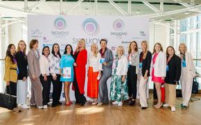 Международный бизнес-форум Skolkovo Women's Forum 2024: путь к женскому лидерству и устойчивому развитию