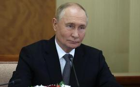 Путин: рост энергопотребления в РФ говорит о развитии экономики