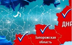 Донбасс и Новороссия отмечают вторую годовщину воссоединения с Россией