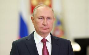 Путин: отношения России и Китая находятся на самом высоком уровне за всю историю