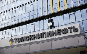 «Роснефть» открыла новое кернохранилище