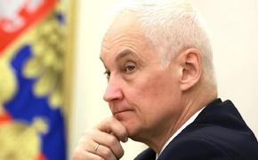 Песков: Путину об освобождении Угледара доложил министр обороны России Белоусов