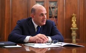 Мишустин: Россия отправляет на экспорт около 40% зерна после обеспечения внутренних потребностей