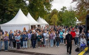 В городе Кисловодске прошел V Всероссийский фестиваль народных художественных промыслов «Заповедный сувенир»