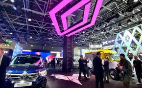 В Париже открылся  крупнейший в Европе автосалон Mondial de l’Auto 2024