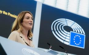 Спикер Европарламента выступила за создание европейского союза обороны