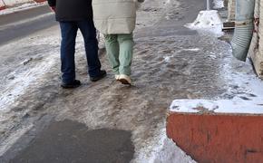 В Петербурге и Ленобласти за несколько дней из-за гололеда пострадали 5 человек