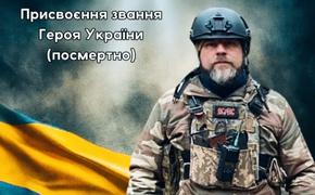 На Курском направлении зачищен пытавший русских пленных боевик ВСУ с медальками от Зеленского