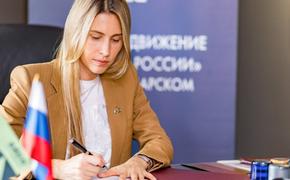 Анна Невзорова поможет жителю Красной Поляны разобраться с проблемой оформления земельного участка