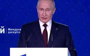 Путин: нет гарантий, что Запад не задействует ядерное оружие