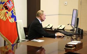 Путин заявил, что использует интернет «очень примитивным образом»