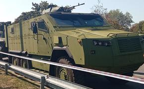 Bild: ФРГ поставила Киеву лишь 6,5% обещанных бронемашин MRAP