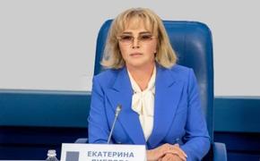 Екатерина Диброва: «МЕДИЦИНА МОЛОДАЯ – это экосистема для инноваций»