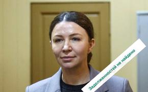 «Инфоцыганская магия»: у «королевы марафонов» бесследно исчез полуторамиллиардный долг