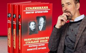 Вернуть к 100-летию блистательному конструктору и учёному оборонной отрасли украденное 70 лет назад